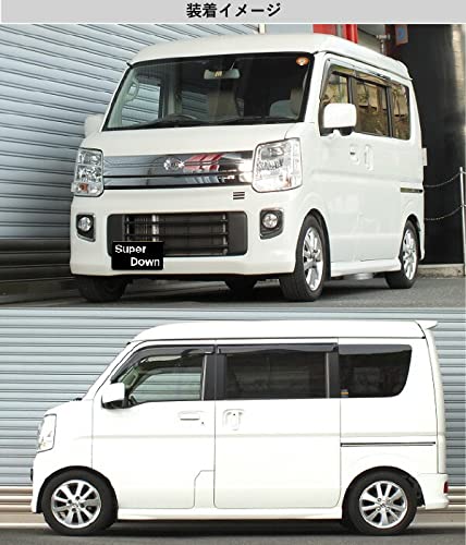 Amazon | [RS-R_RSR SUPER DOWN]DR17W NV100クリッパーリオ_E